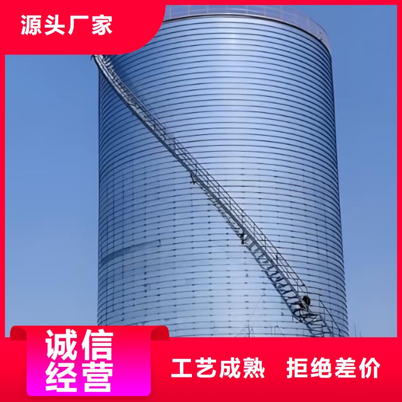 螺旋仓现货直销