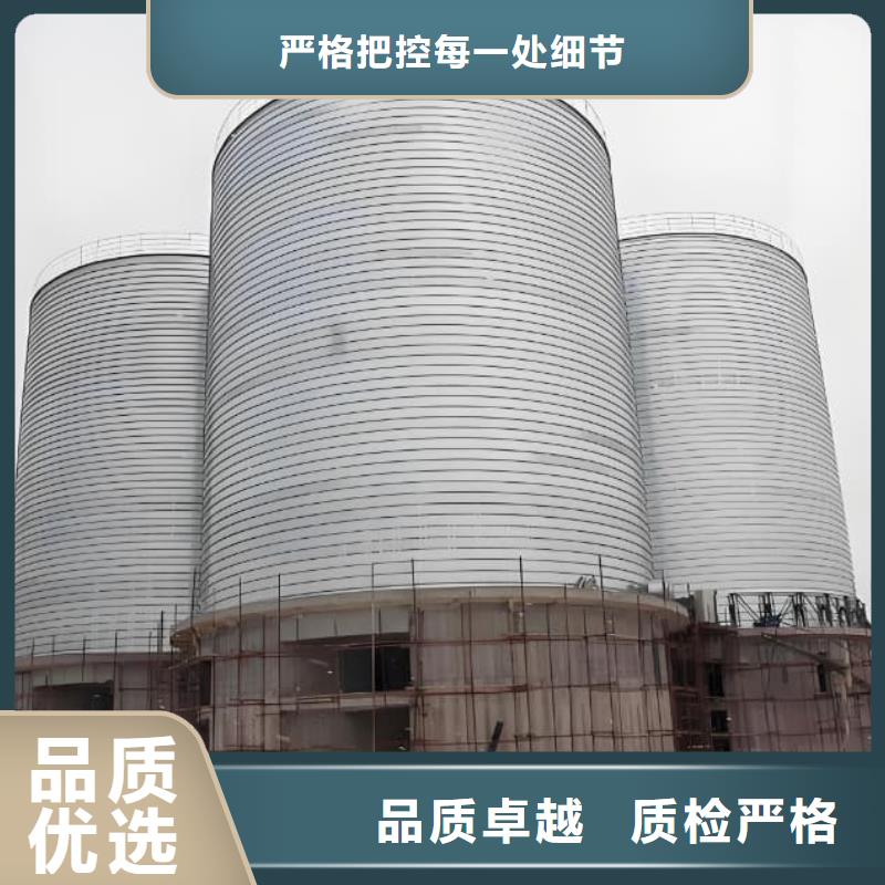 螺旋仓品质有保证