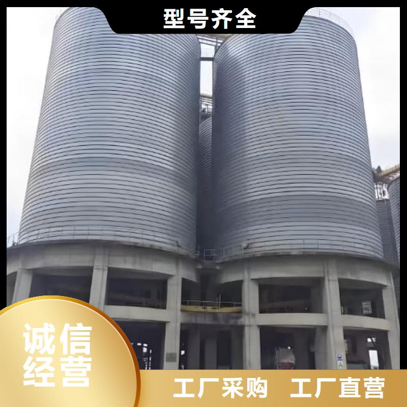 螺旋钢板仓发货及时