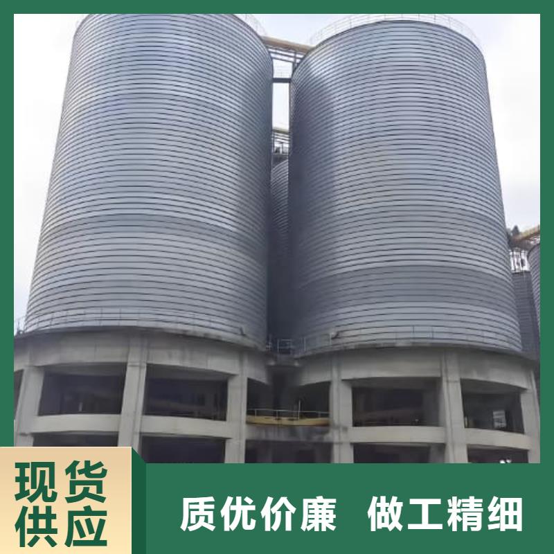 螺旋仓-螺旋仓热销