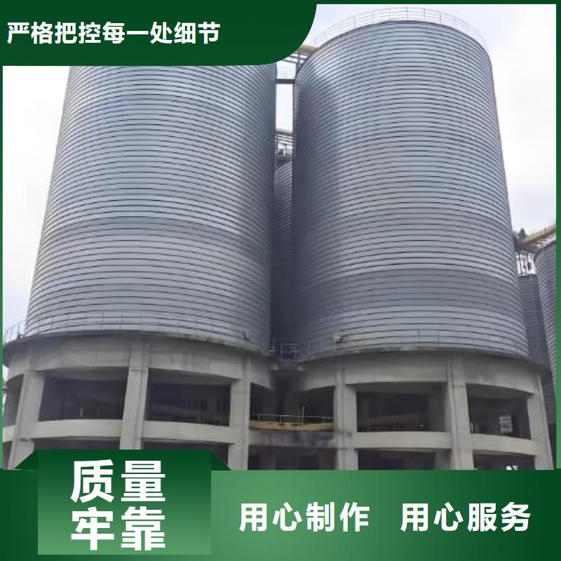 螺旋仓现货直销