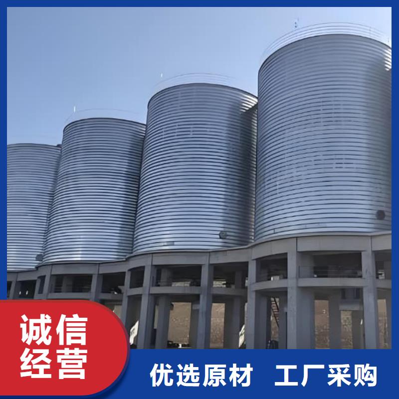 螺旋仓现货直销