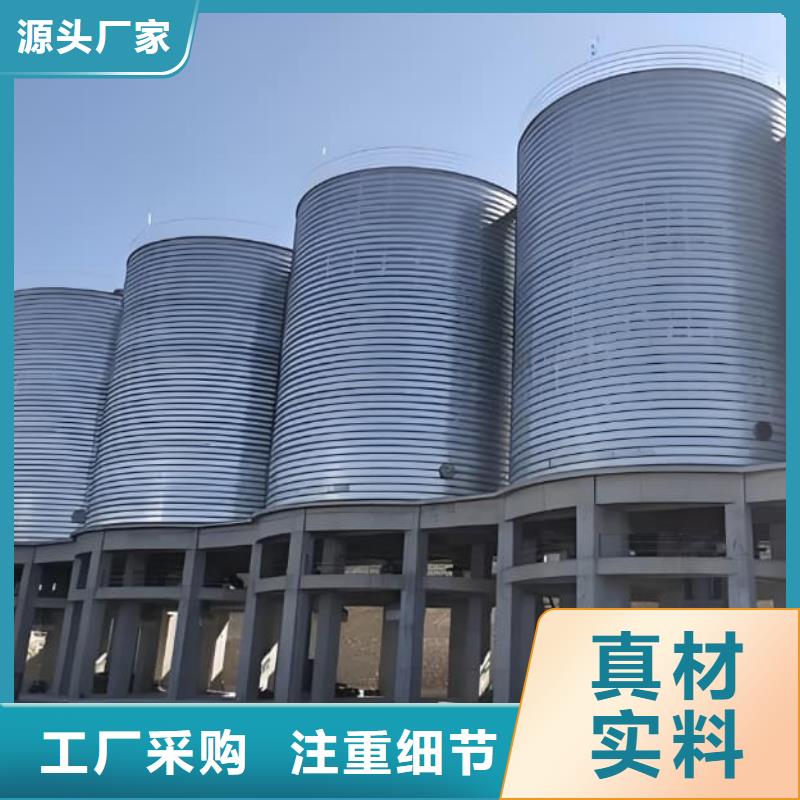 螺旋仓现货直销