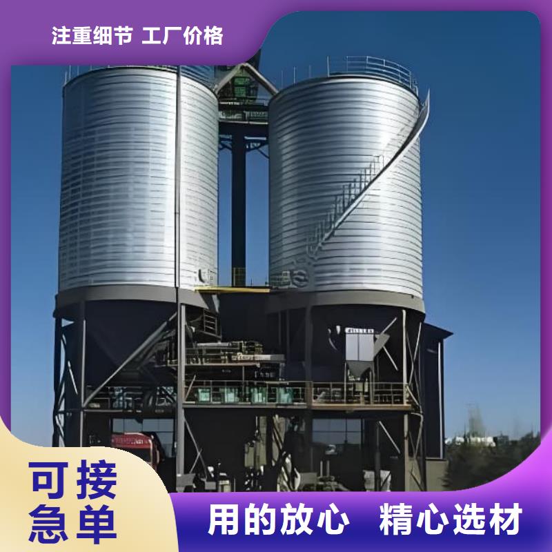 镀锌卷板仓让利销售