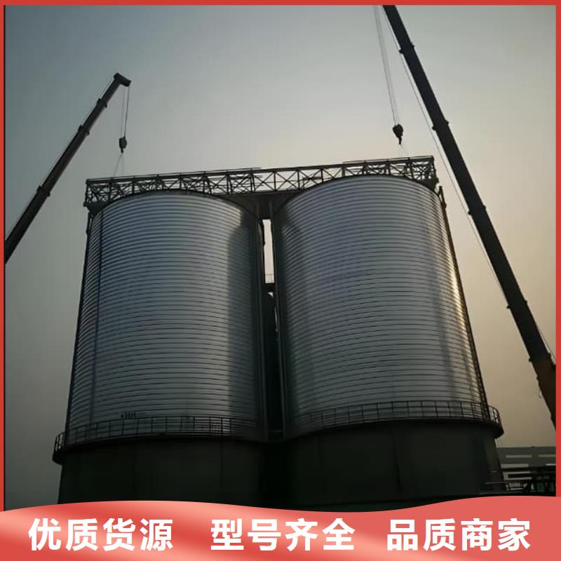 镀锌钢板仓采购认准大厂