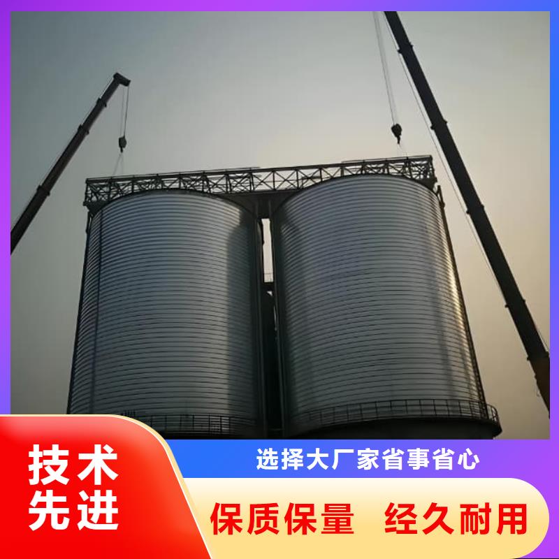 螺旋仓现货直销