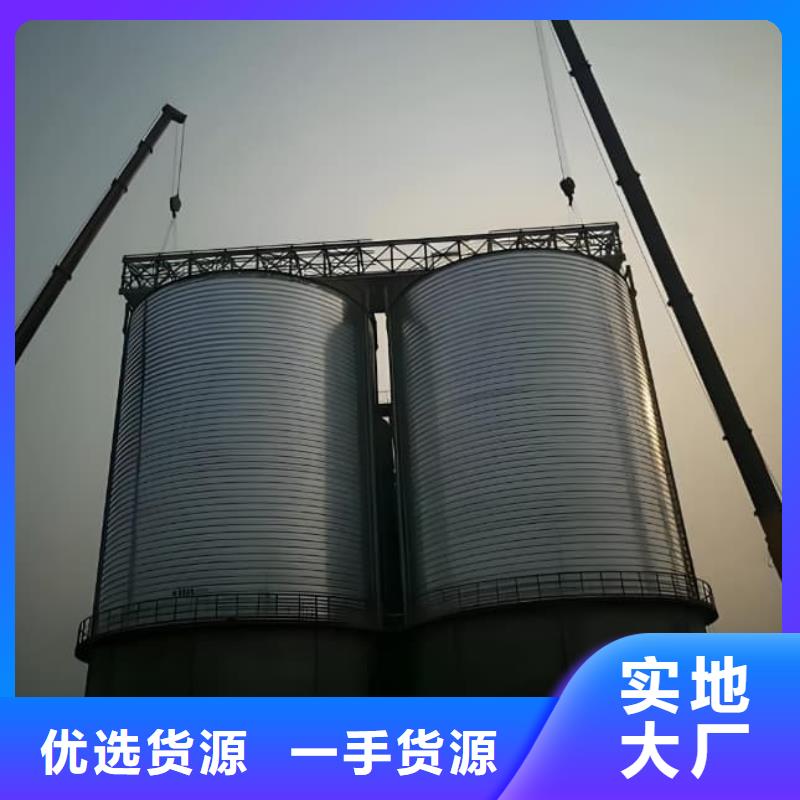 优质螺旋钢板仓源头厂家