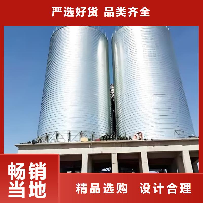 螺旋仓现货直销