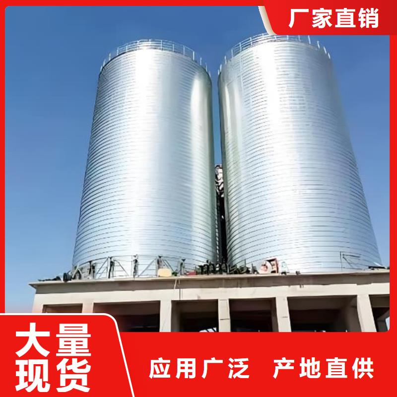 螺旋钢板仓发货及时