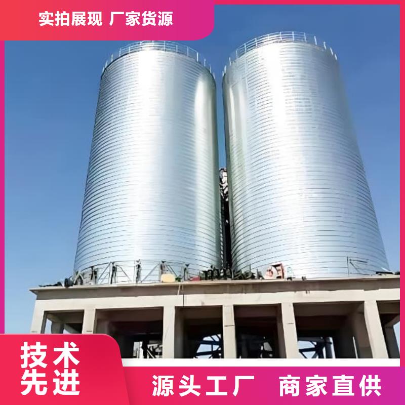 螺旋仓-螺旋仓热销