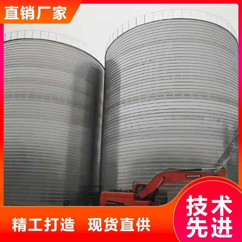 螺旋仓现货直销
