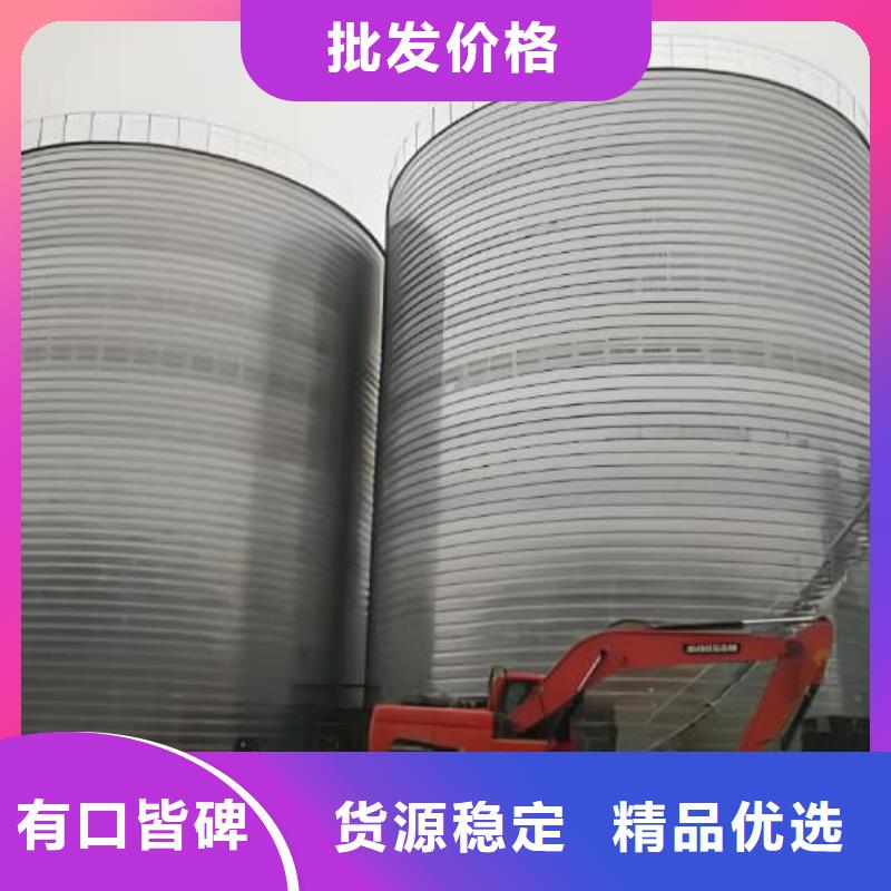 螺旋仓现货直销