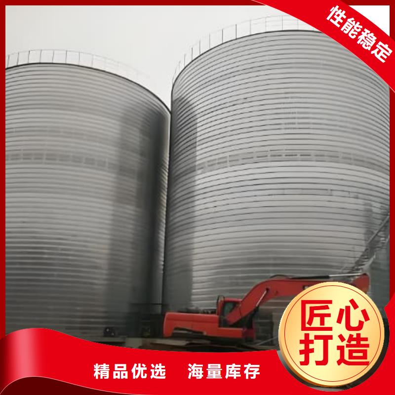 螺旋钢板仓发货及时