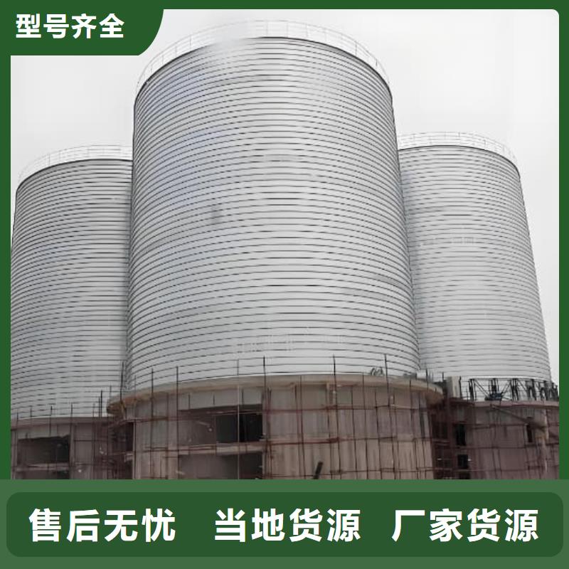 螺旋仓-螺旋仓热销