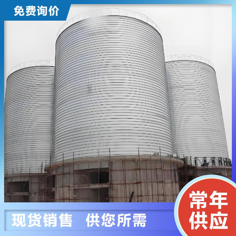螺旋仓现货直销