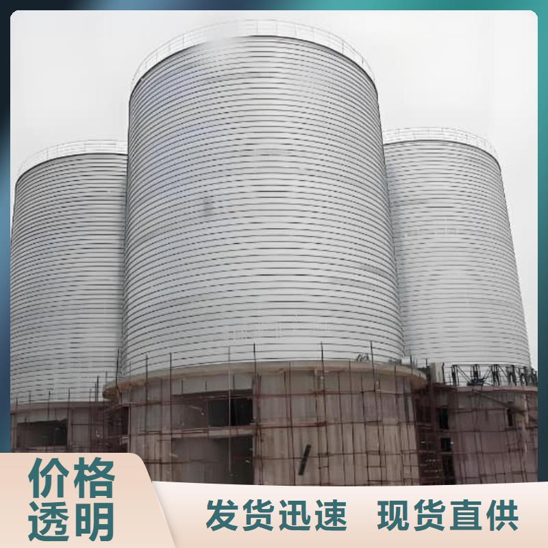 螺旋仓现货直销