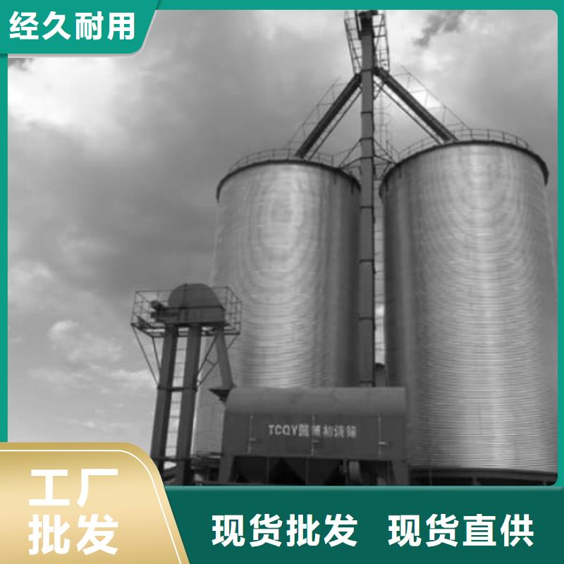 优质利浦仓的销售厂家