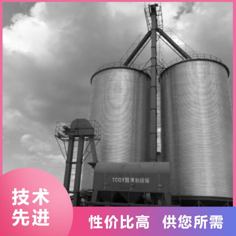 螺旋仓现货直销