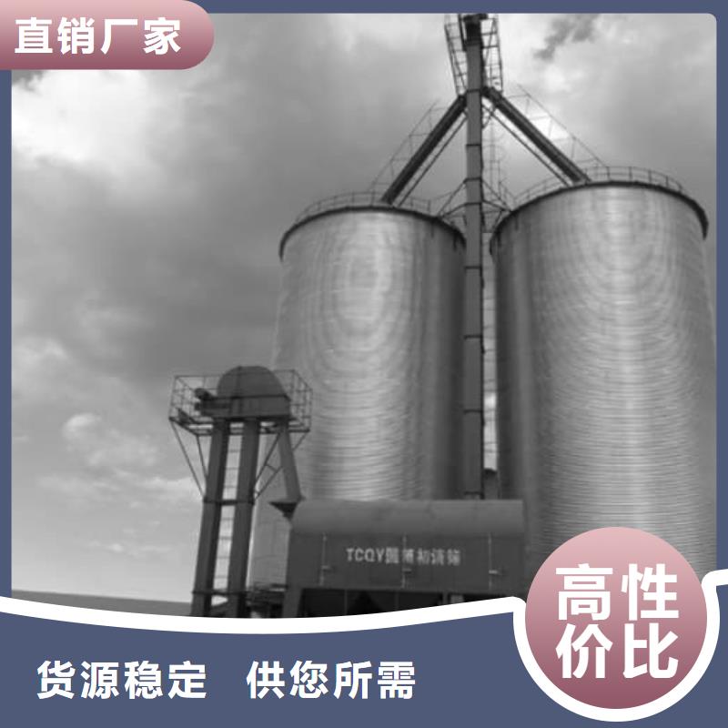 螺旋仓现货直销
