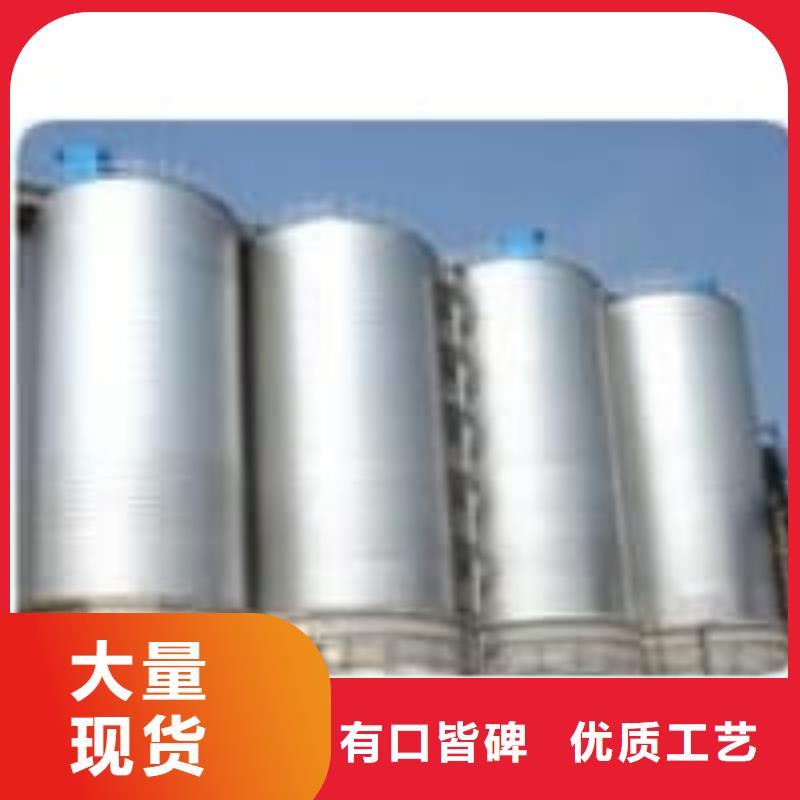 螺旋仓现货直销
