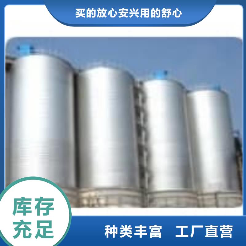 螺旋仓现货直销
