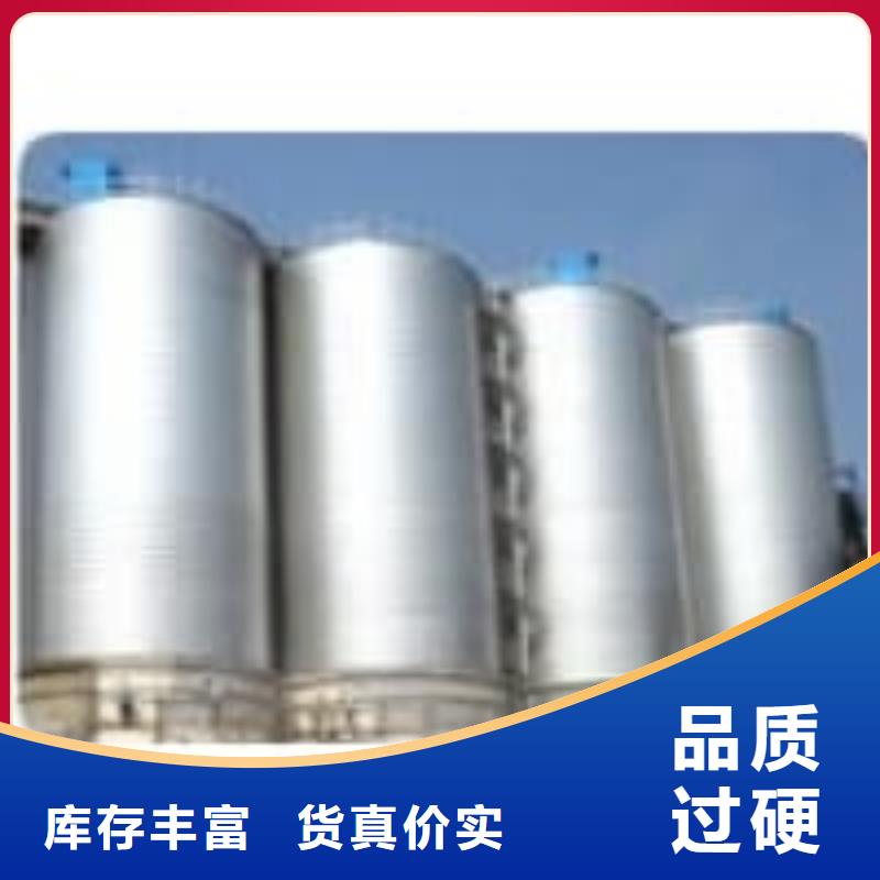 镀锌钢板仓采购认准大厂