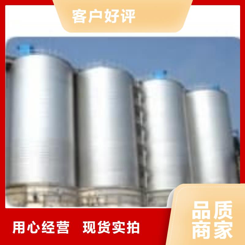 螺旋仓-螺旋仓热销