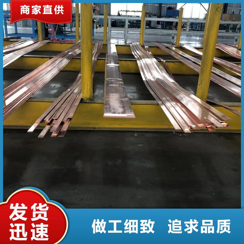 1070铝排品质放心