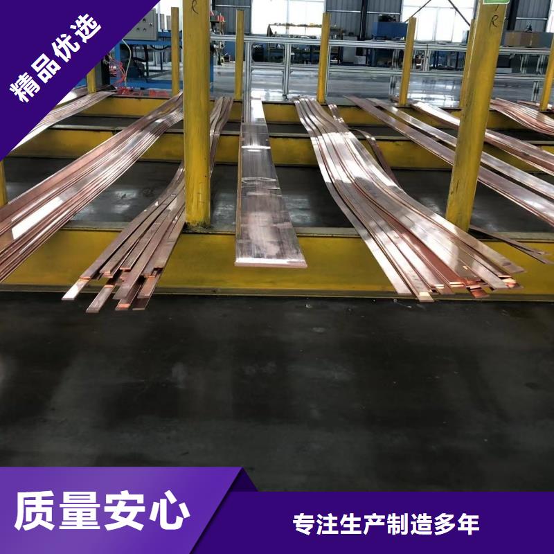 6063合金铝排厂家