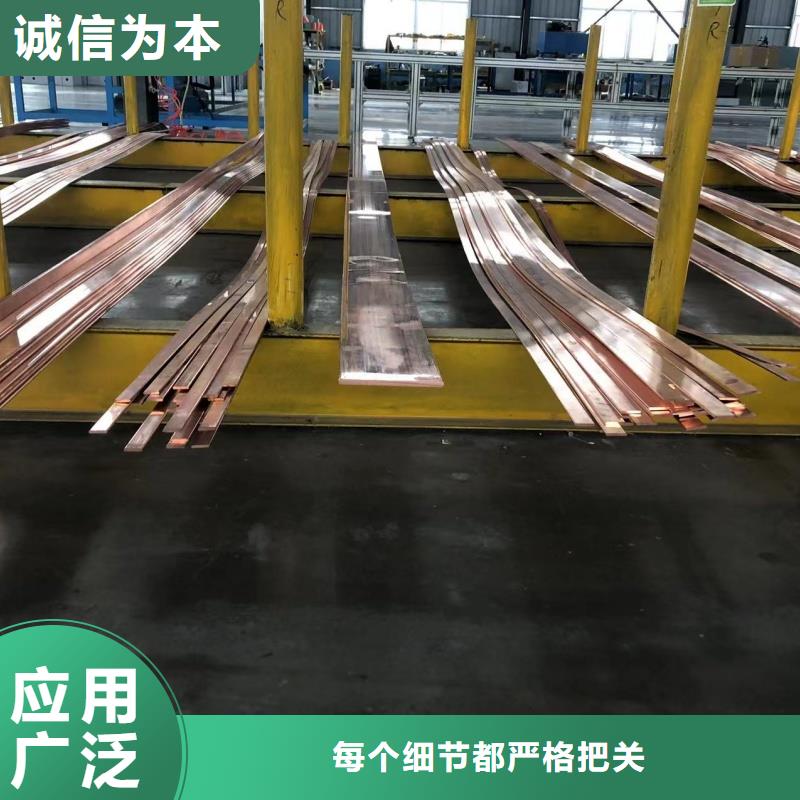 6005铝排现货直供