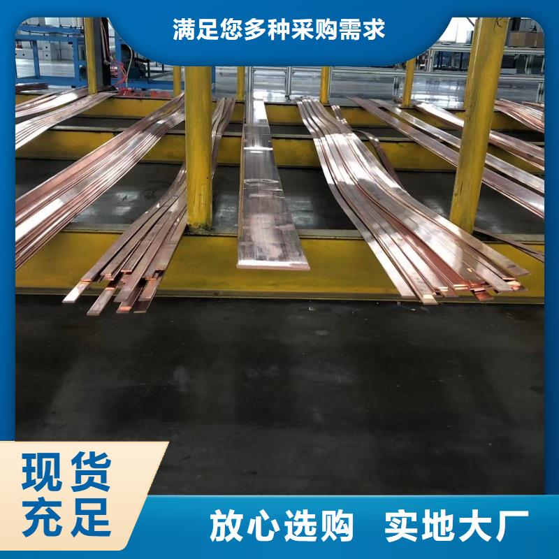 6063合金铝排全国发货