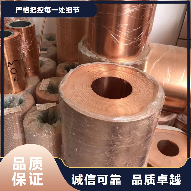 1070铝排品质放心