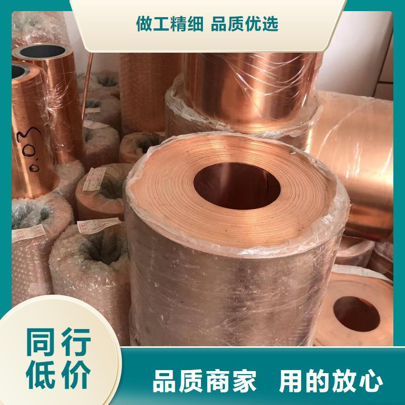导电铝排生产厂家