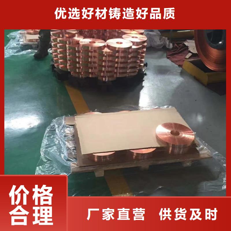 3003铝排型号齐全