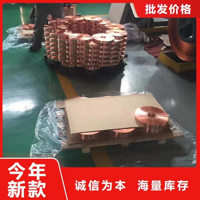澄迈县1060铝排生产厂家