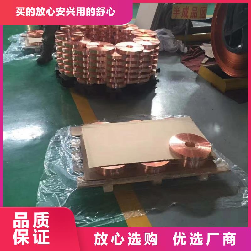 1070铝排品质放心