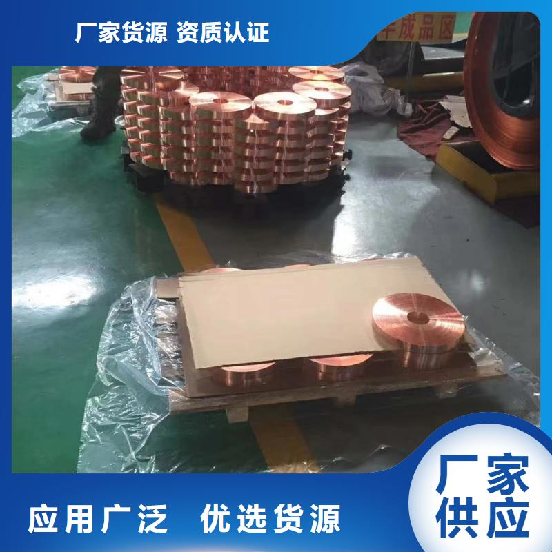 铝排厂家实力大