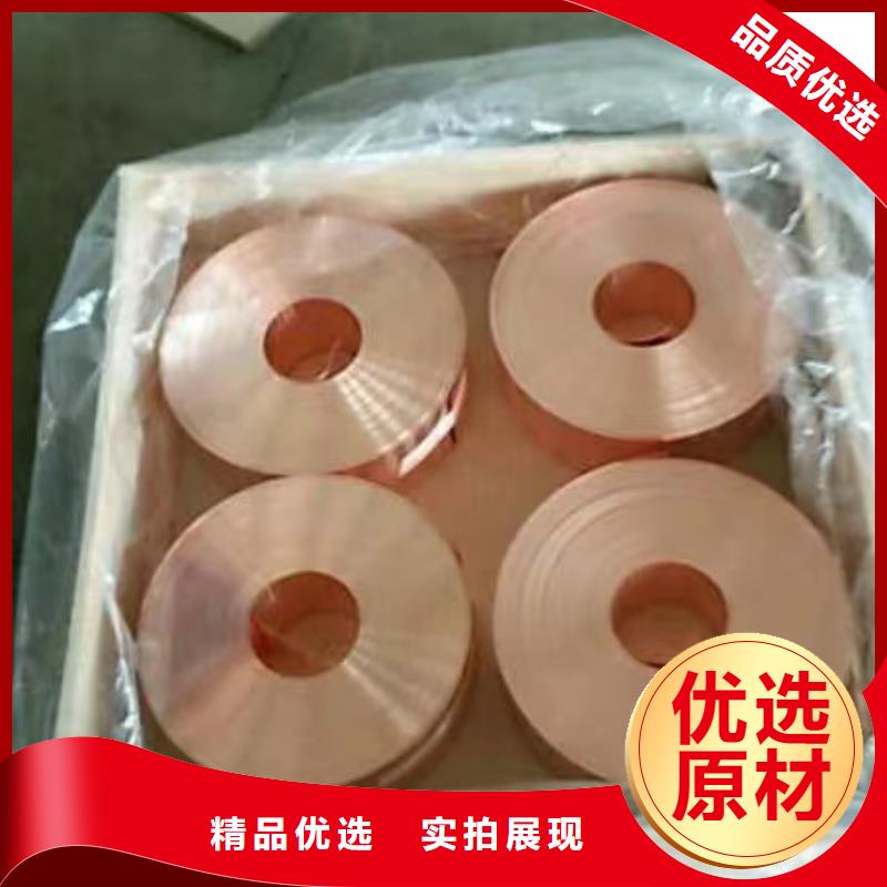 6061合金铝排种类齐全