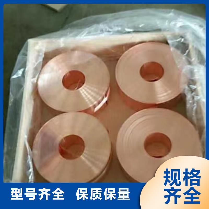 导电铝排生产厂家