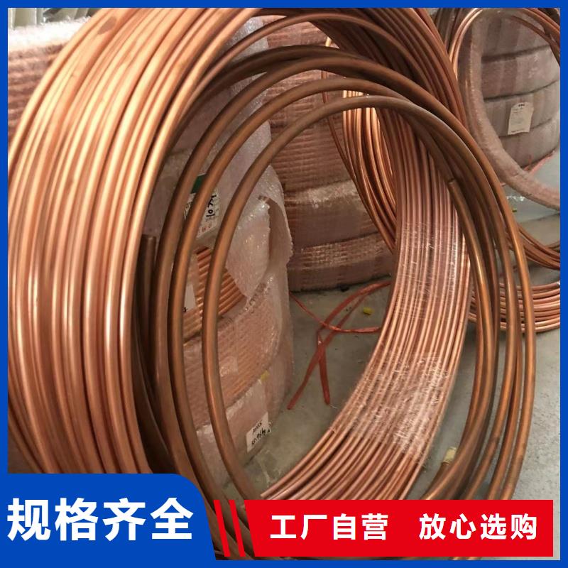 6061T6合金铝排公司