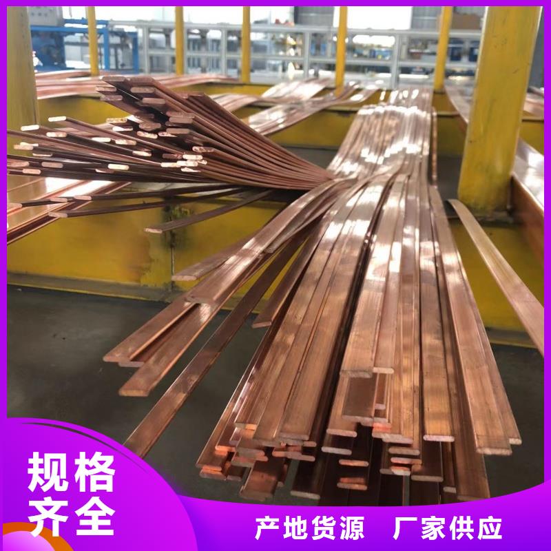 1060铝排货源充足