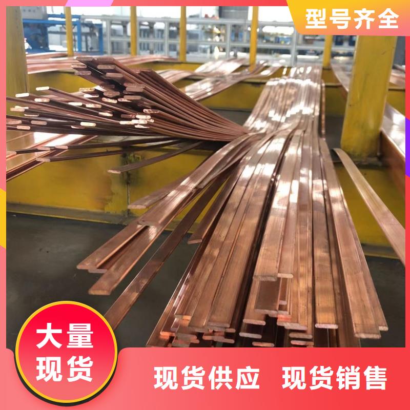 1060铝排厂家