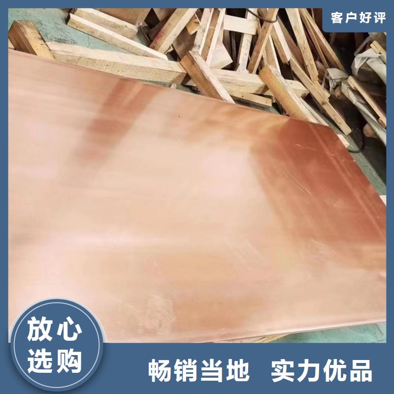 6005铝排现货直供