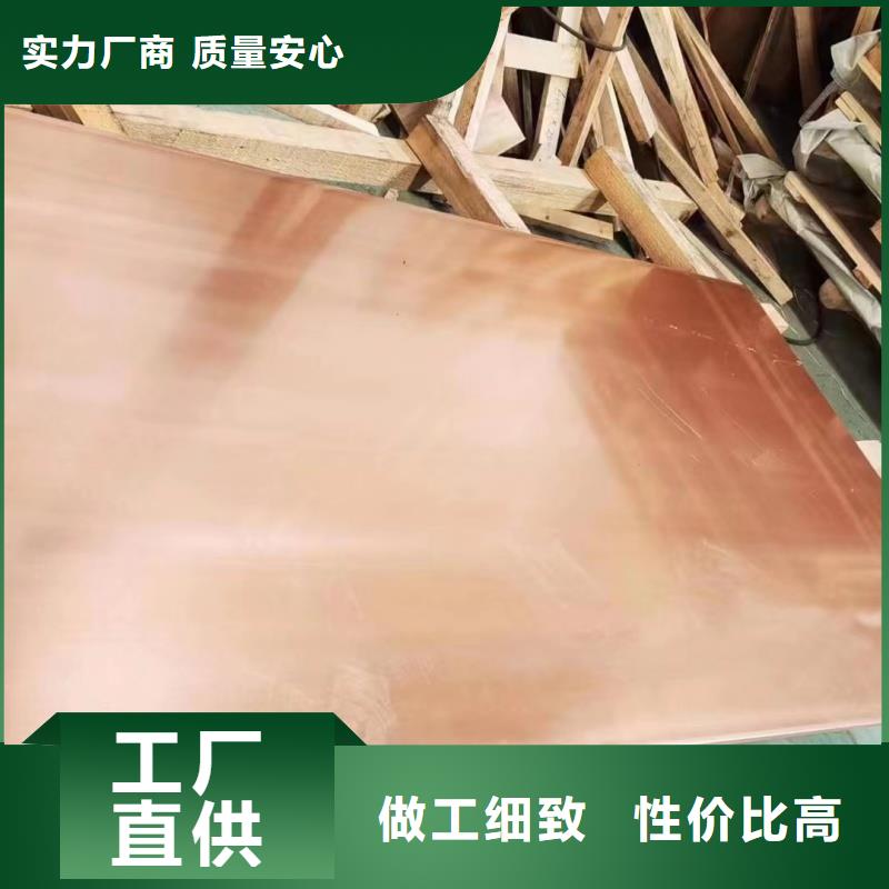6061T6合金铝排全国配送