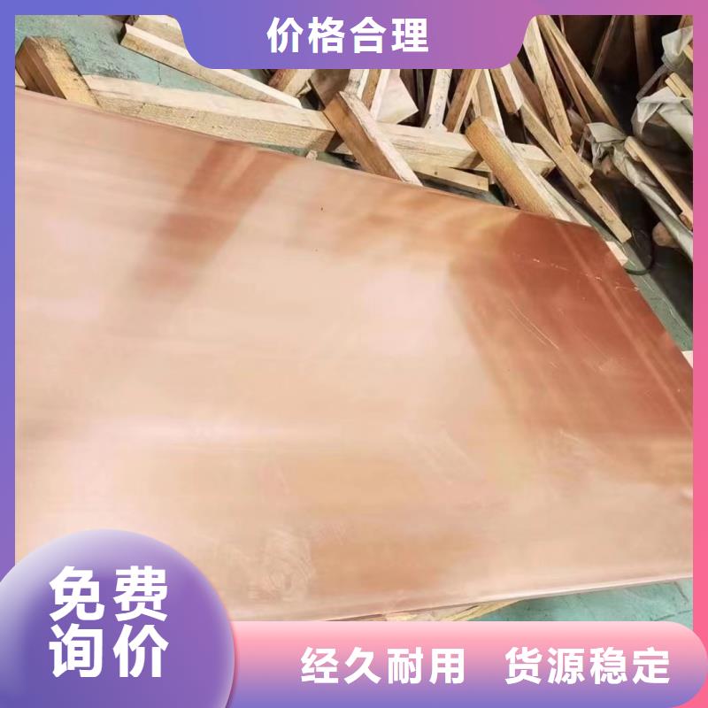 6005铝排现货直供