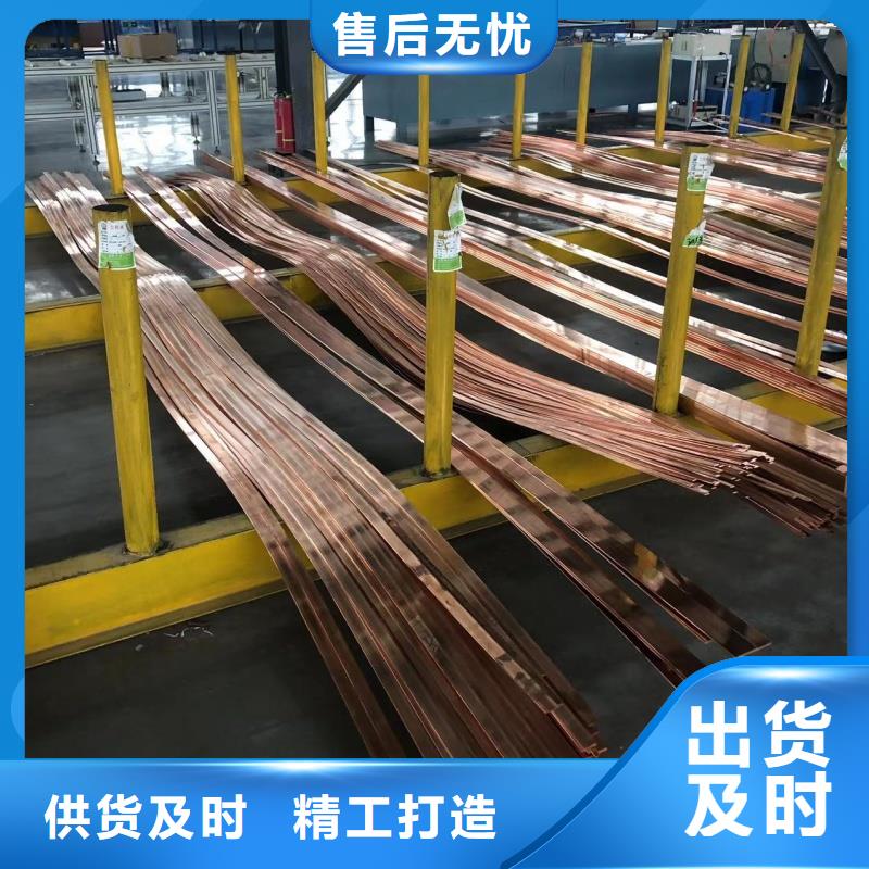 1060铝排厂家