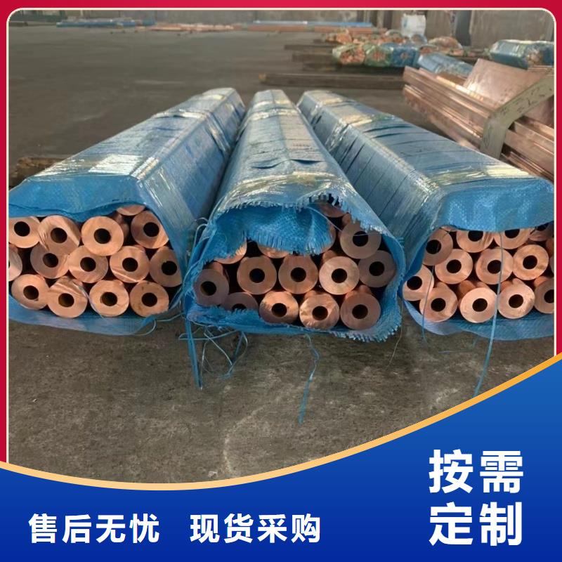 6061T6铝排厂家