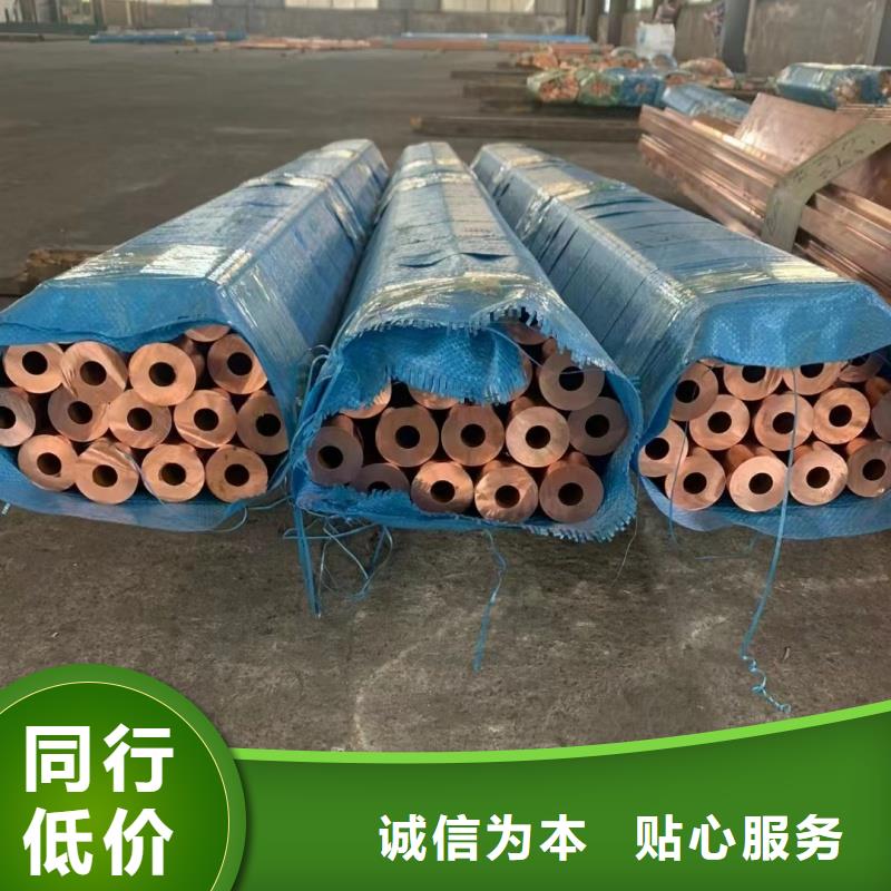 纯铝排全国发货