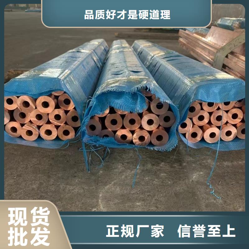 6060铝排10年经验