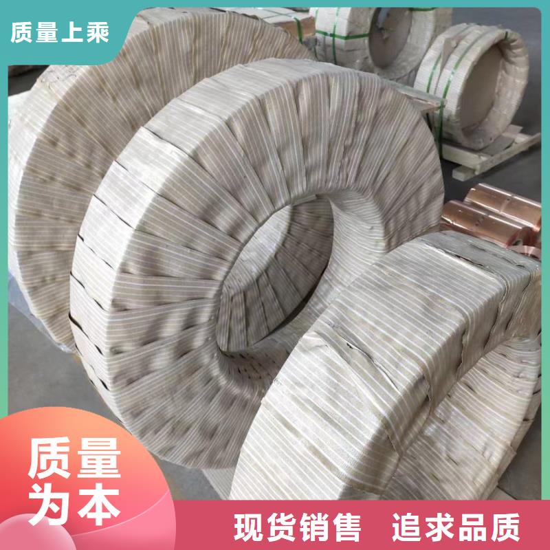 1070铝排销售